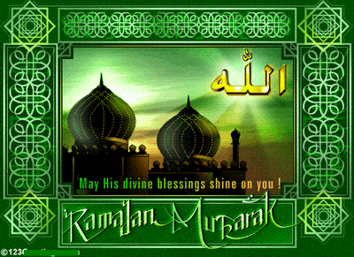 SMS Ramadhan Terbaru 2010